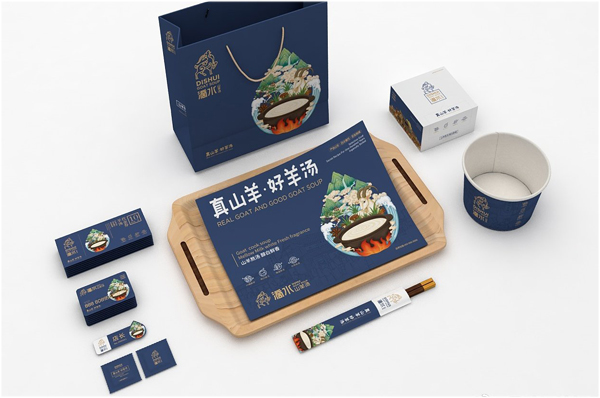 餐飲vi設(shè)計(jì) 餐飲vi設(shè)計(jì)