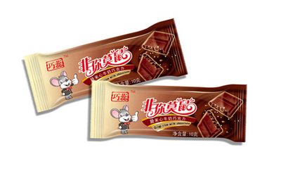 雪糕vi設計 雪糕vi設計