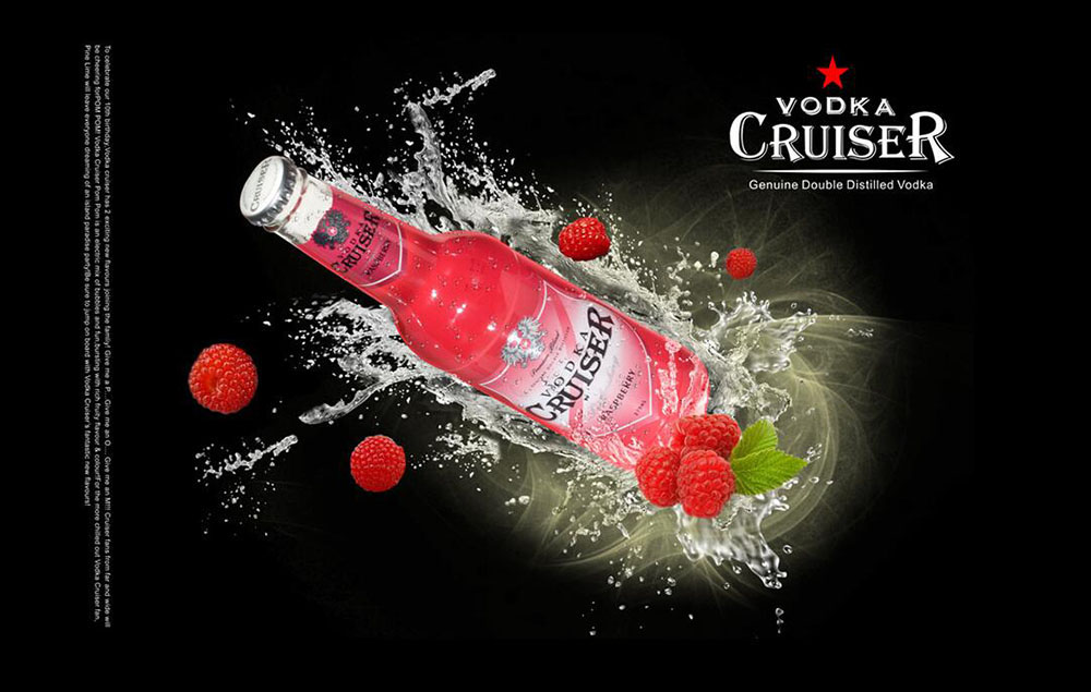 飲料海報(bào)設(shè)計(jì),飲料海報(bào)設(shè)計(jì)公司 飲料海報(bào)設(shè)計(jì),飲料海報(bào)設(shè)計(jì)公司