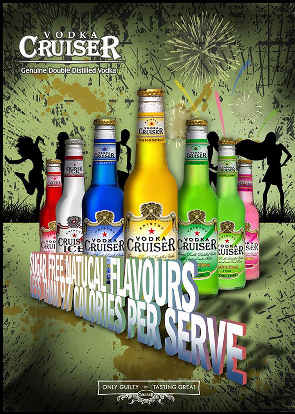 飲料海報(bào)設(shè)計(jì),飲料海報(bào)設(shè)計(jì)公司 飲料海報(bào)設(shè)計(jì),飲料海報(bào)設(shè)計(jì)公司