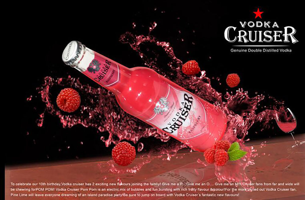 飲料海報(bào)設(shè)計(jì),飲料海報(bào)設(shè)計(jì)公司 飲料海報(bào)設(shè)計(jì),飲料海報(bào)設(shè)計(jì)公司