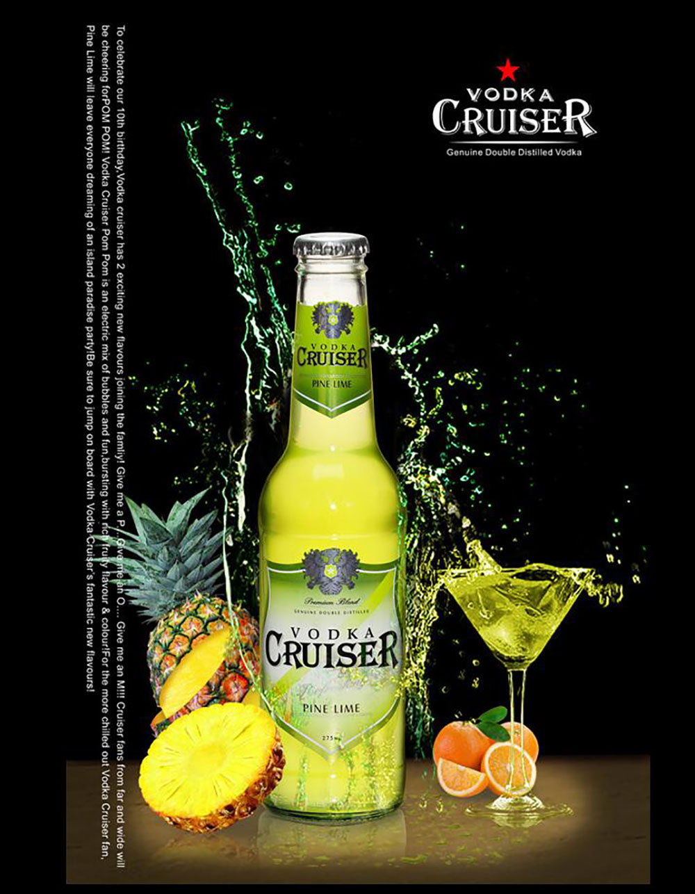 飲料海報(bào)設(shè)計(jì),飲料海報(bào)設(shè)計(jì)公司 飲料海報(bào)設(shè)計(jì),飲料海報(bào)設(shè)計(jì)公司