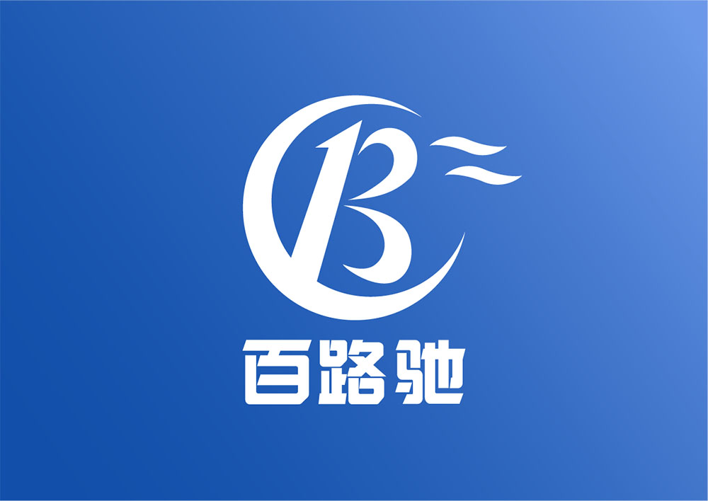 物流logo設計,物流logo設計公司 物流logo設計,物流logo設計公司
