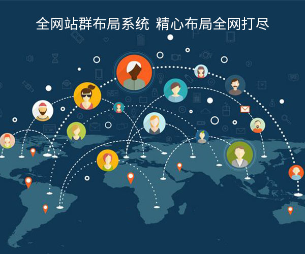 北京營銷推廣公司如何選？營銷推廣優(yōu)勢是什么