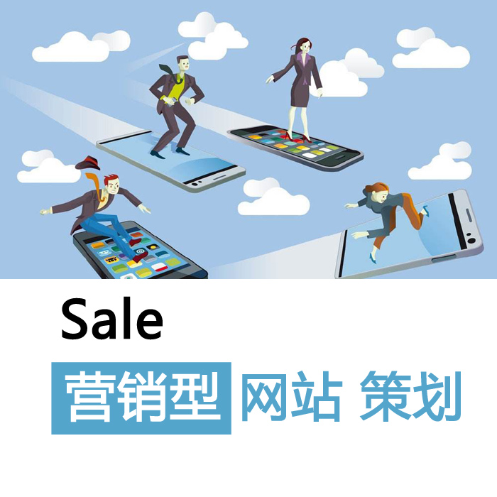 互動(dòng)營銷公司是如何進(jìn)行設(shè)計(jì)的？要點(diǎn)有哪些