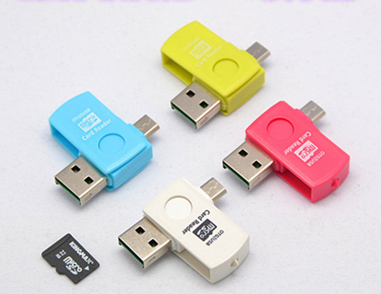 公共關(guān)系策劃 公共關(guān)系策劃