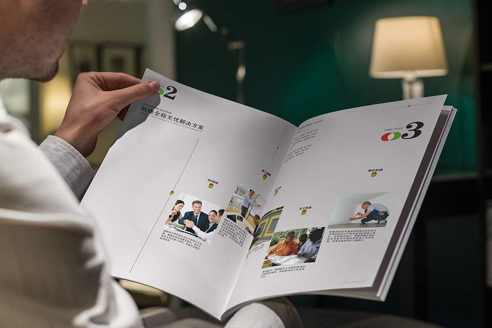 涂料企業(yè)宣傳冊,涂料企業(yè)宣傳冊設計公司 涂料企業(yè)宣傳冊,涂料企業(yè)宣傳冊設計公司