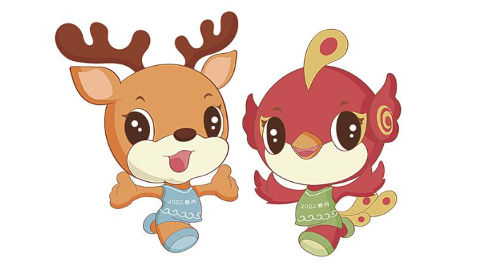 吉祥物設計方案 吉祥物設計方案