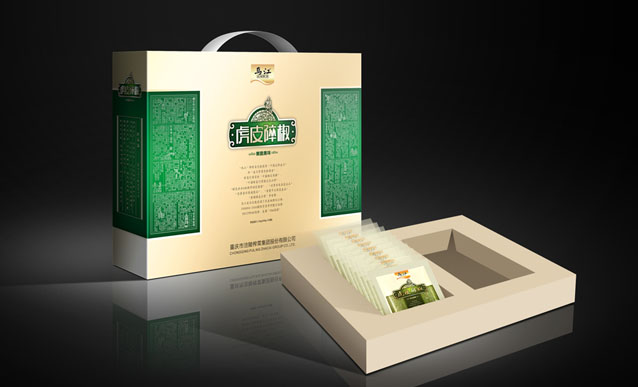 禮品設(shè)計 禮品設(shè)計