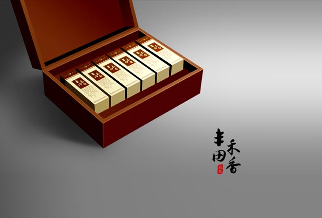 禮品設(shè)計 禮品設(shè)計