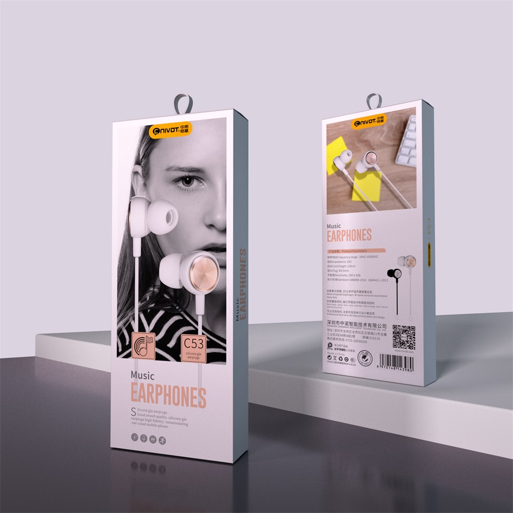 品牌包裝設(shè)計(jì)公司 品牌包裝設(shè)計(jì)公司