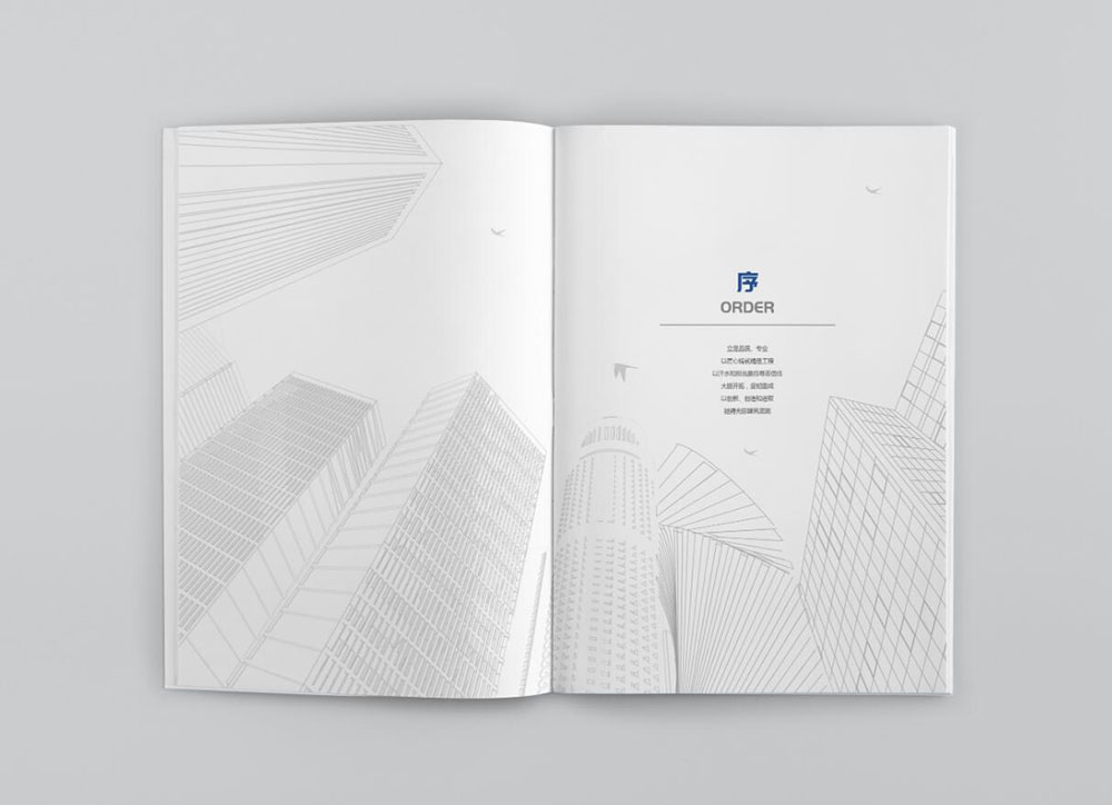 工業(yè)圖冊設(shè)計,工業(yè)圖冊設(shè)計公司 工業(yè)圖冊設(shè)計,工業(yè)圖冊設(shè)計公司