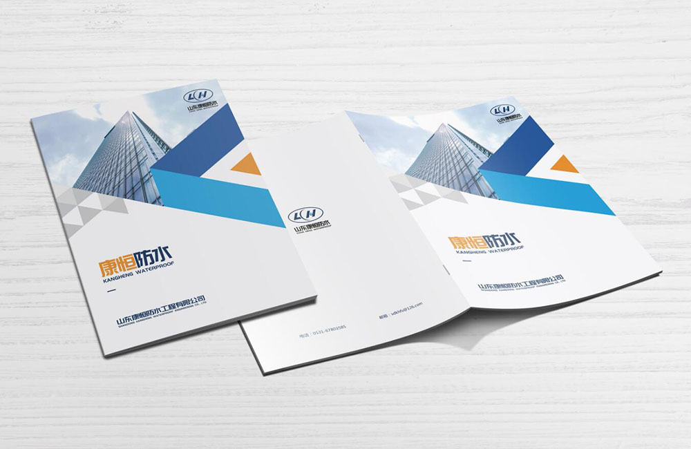 工業(yè)圖冊設(shè)計,工業(yè)圖冊設(shè)計公司 工業(yè)圖冊設(shè)計,工業(yè)圖冊設(shè)計公司