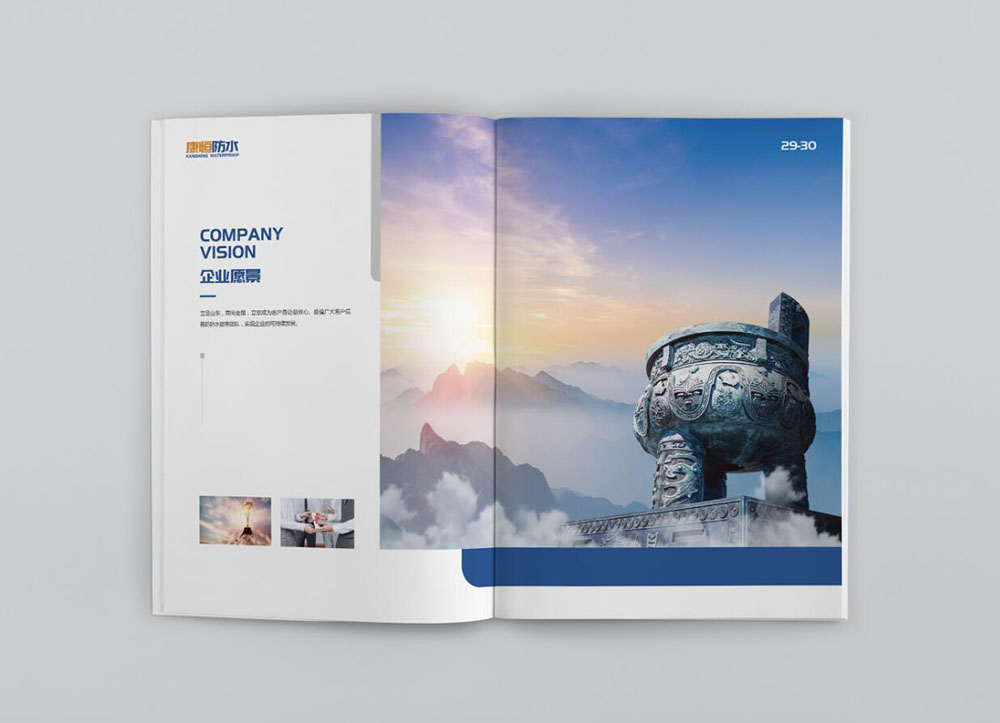 工業(yè)圖冊設(shè)計,工業(yè)圖冊設(shè)計公司 工業(yè)圖冊設(shè)計,工業(yè)圖冊設(shè)計公司