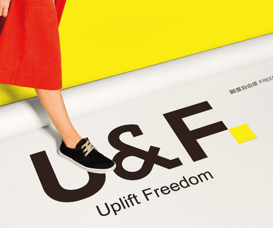 品牌全案策劃設(shè)計怎么做？如何才可以更好地展現(xiàn)品牌