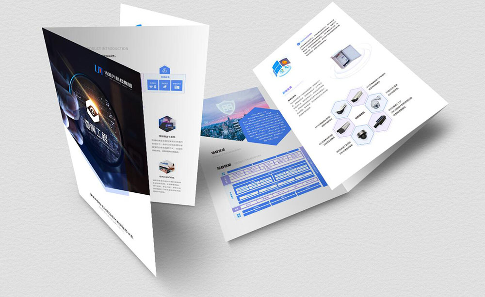 工程彩頁設計,工程彩頁設計公司 工程彩頁設計,工程彩頁設計公司