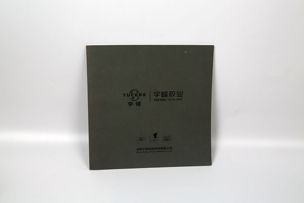 密封膠圖冊(cè)設(shè)計(jì),密封膠圖冊(cè)設(shè)計(jì)公司 密封膠圖冊(cè)設(shè)計(jì),密封膠圖冊(cè)設(shè)計(jì)公司