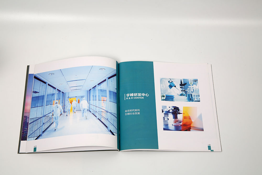 密封膠圖冊(cè)設(shè)計(jì),密封膠圖冊(cè)設(shè)計(jì)公司 密封膠圖冊(cè)設(shè)計(jì),密封膠圖冊(cè)設(shè)計(jì)公司