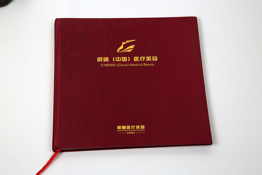 精裝美容院圖冊設(shè)計(jì),精裝美容院圖冊設(shè)計(jì)公司 精裝美容院圖冊設(shè)計(jì),精裝美容院圖冊設(shè)計(jì)公司