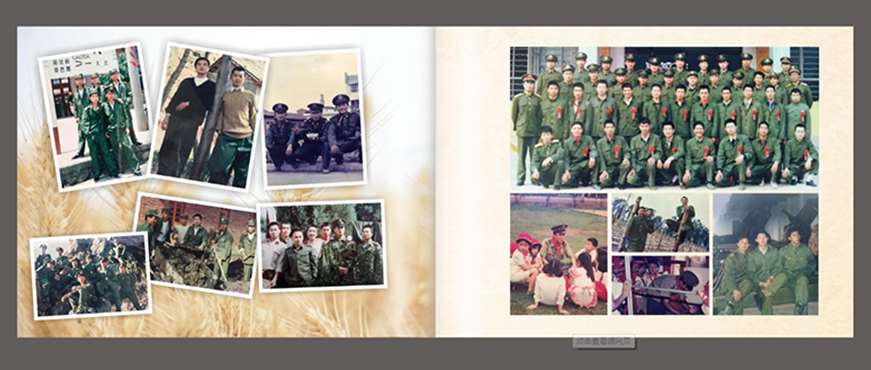 戰(zhàn)友聚會紀(jì)念冊設(shè)計 戰(zhàn)友聚會紀(jì)念冊設(shè)計