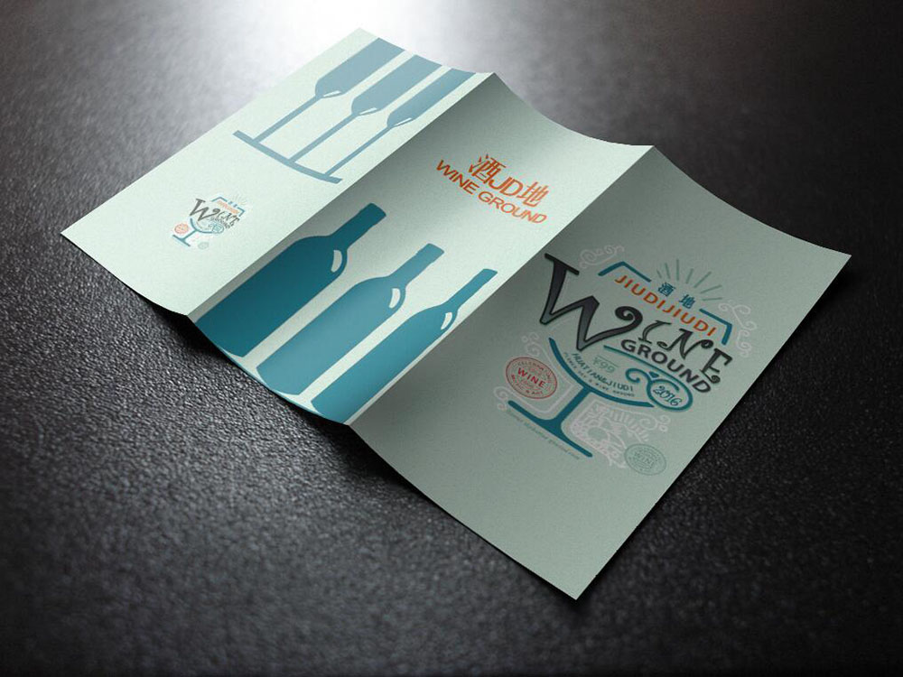 醫(yī)療手繪創(chuàng)意折頁設(shè)計(jì)-醫(yī)療折頁設(shè)計(jì)公司 醫(yī)療手繪創(chuàng)意折頁設(shè)計(jì)-醫(yī)療折頁設(shè)計(jì)公司