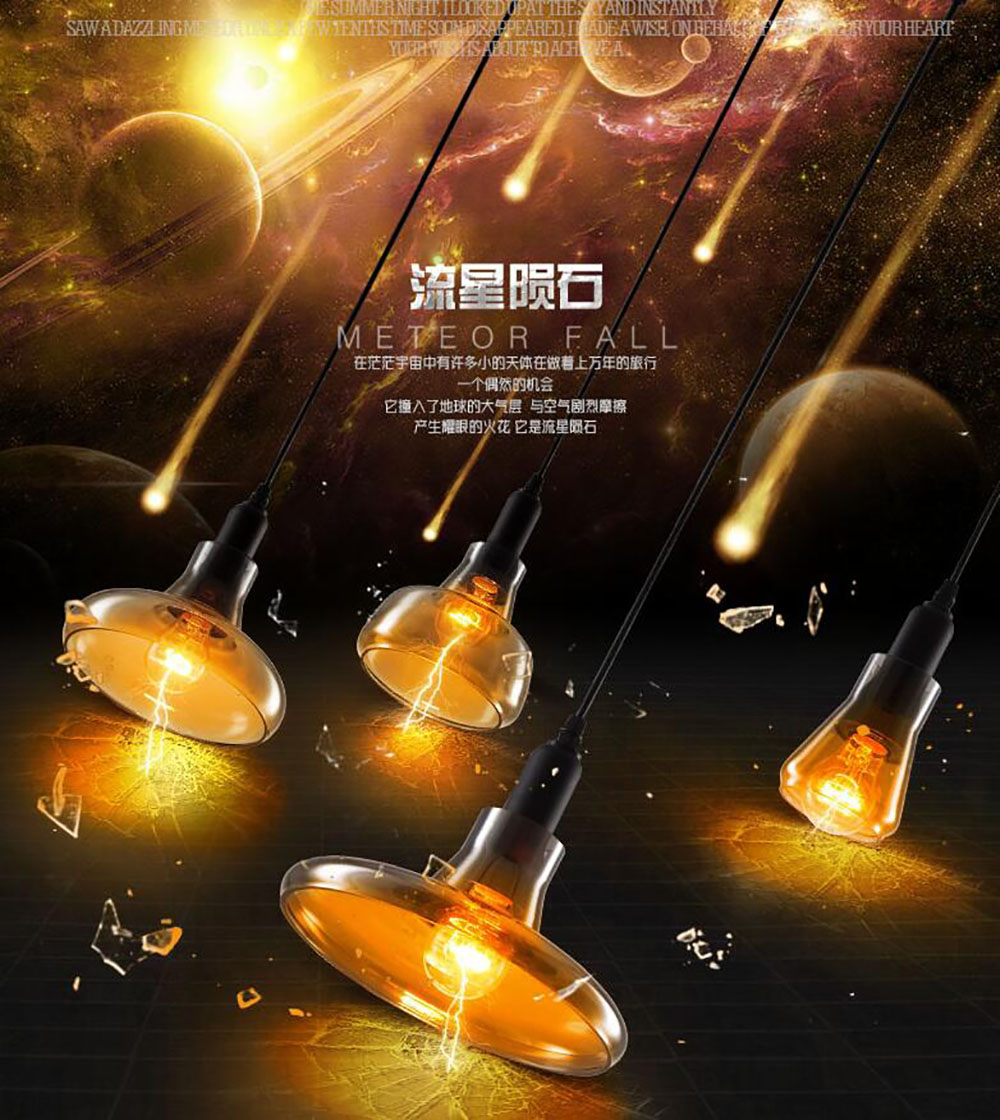 廣告海報創(chuàng)意設(shè)計(jì),廣告海報創(chuàng)意設(shè)計(jì)公司