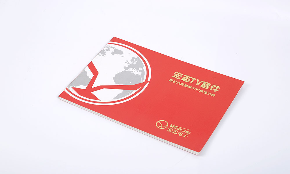 工業(yè)無(wú)線膠裝畫(huà)冊(cè)印刷,工業(yè)無(wú)線膠裝畫(huà)冊(cè)印刷公司 工業(yè)無(wú)線膠裝畫(huà)冊(cè)印刷,工業(yè)無(wú)線膠裝畫(huà)冊(cè)印刷公司