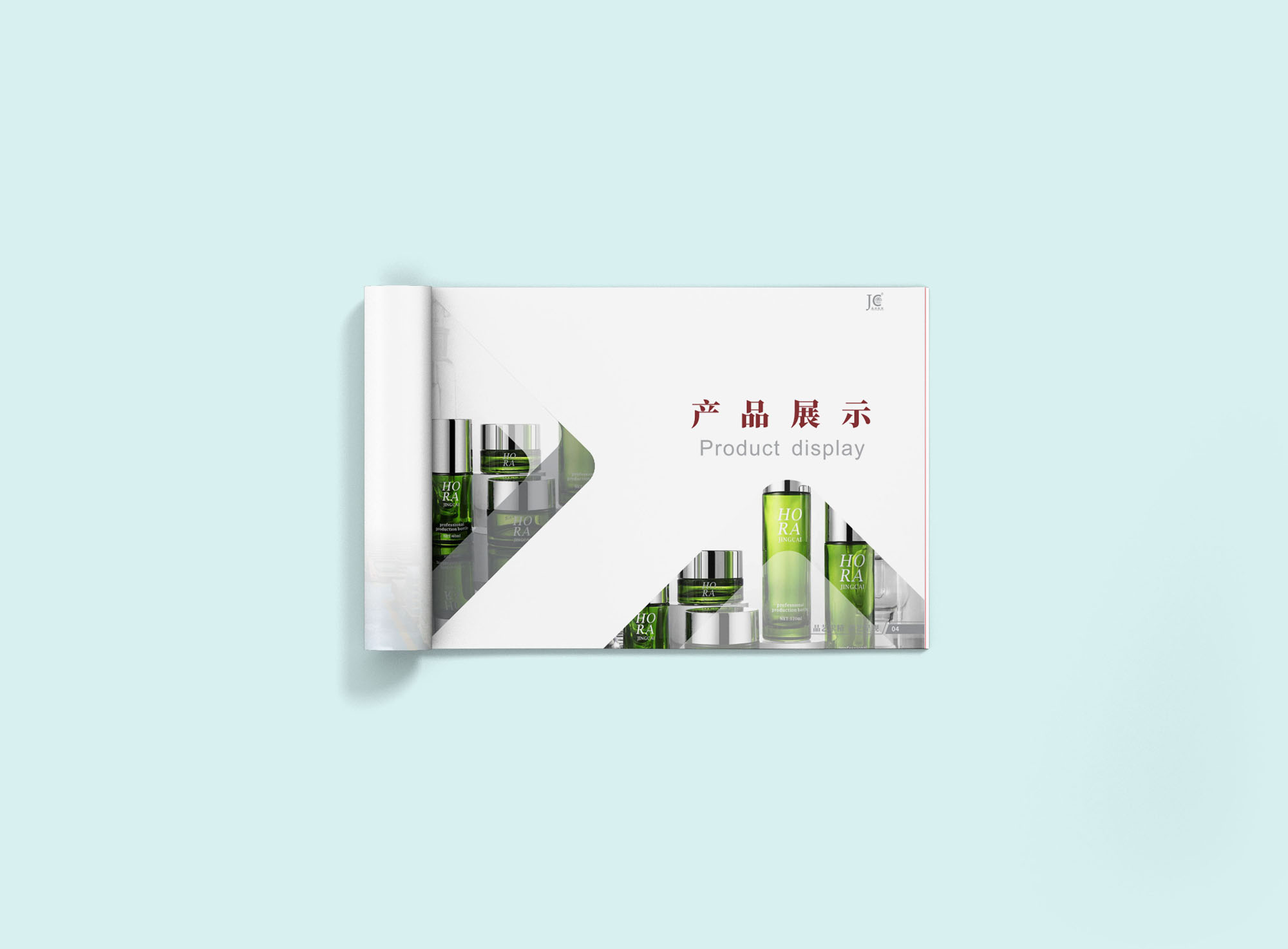 化妝品包裝玻璃瓶畫冊(cè)設(shè)計(jì)公司 化妝品包裝玻璃瓶畫冊(cè)設(shè)計(jì)公司