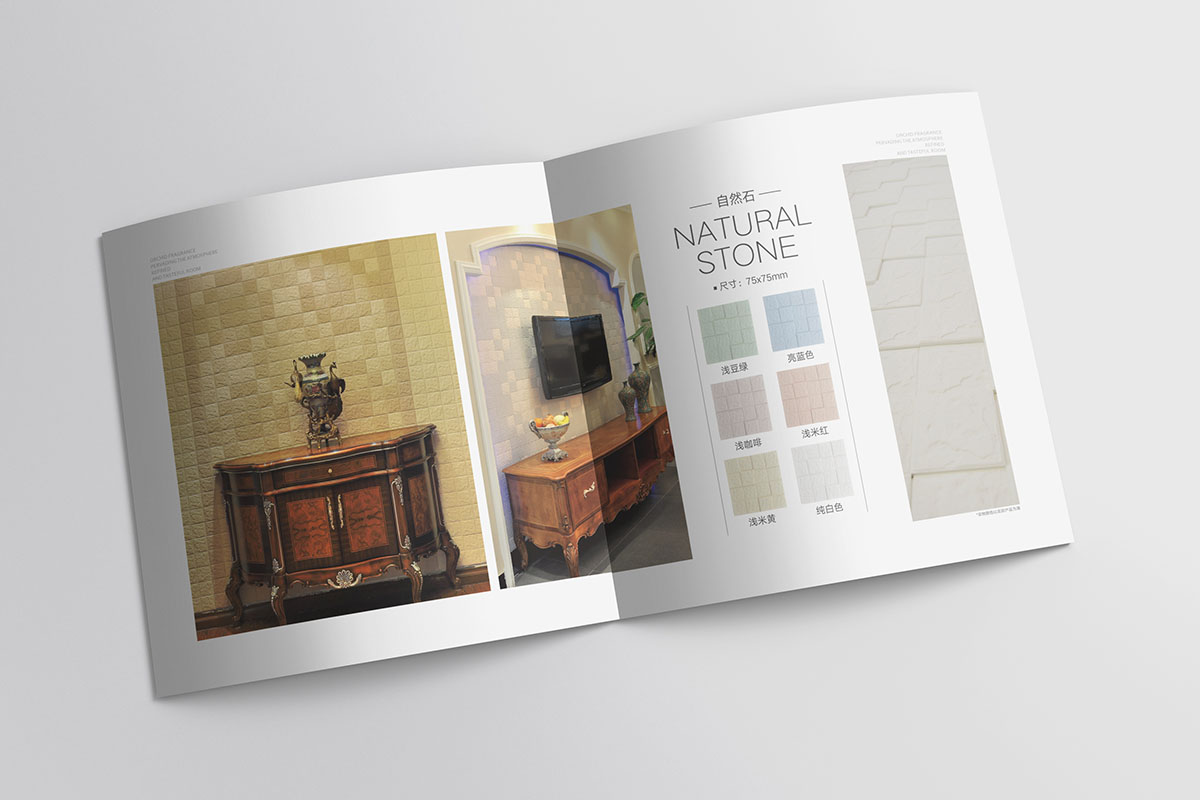 建筑材料產(chǎn)品畫(huà)冊(cè)設(shè)計(jì),建筑材料產(chǎn)品畫(huà)冊(cè)設(shè)計(jì)公司