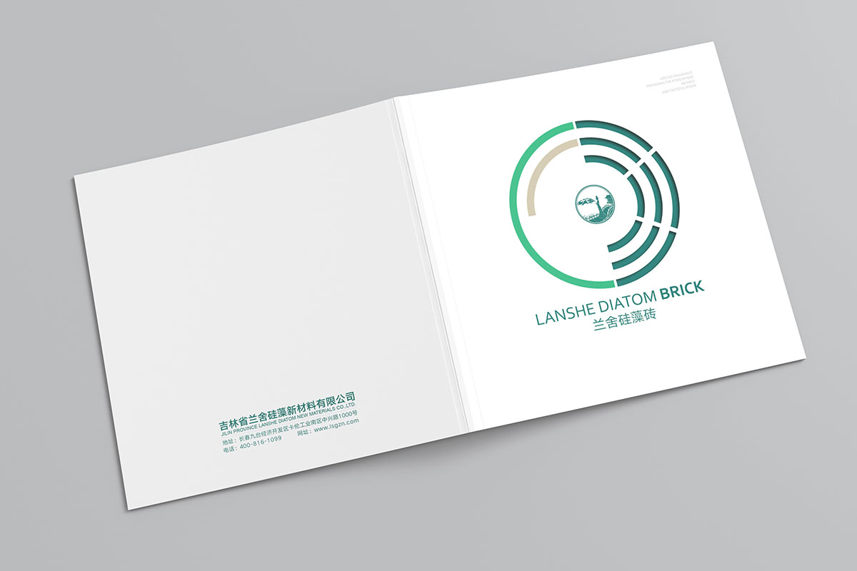 建筑材料產(chǎn)品畫(huà)冊(cè)設(shè)計(jì),建筑材料產(chǎn)品畫(huà)冊(cè)設(shè)計(jì)公司