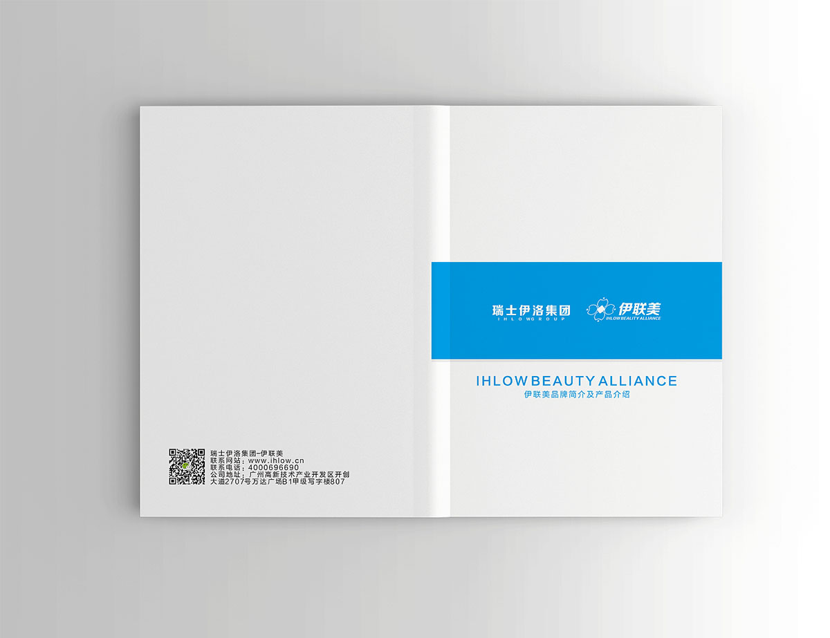 生物儀器產(chǎn)品畫冊(cè)設(shè)計(jì),生物儀器產(chǎn)品畫冊(cè)設(shè)計(jì)公司 生物儀器產(chǎn)品畫冊(cè)設(shè)計(jì),生物儀器產(chǎn)品畫冊(cè)設(shè)計(jì)公司