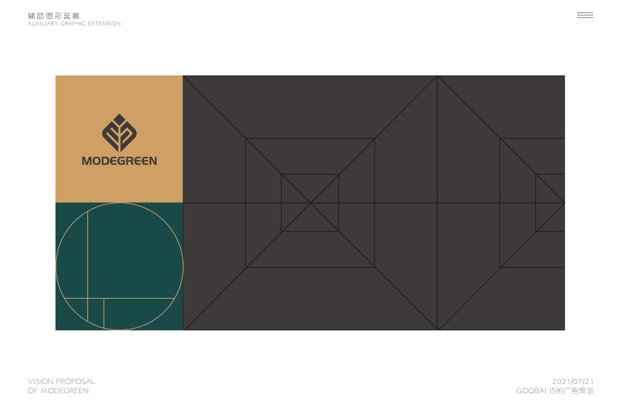 家具公司logo設(shè)計(jì),家具公司標(biāo)志設(shè)計(jì),家具公司logo設(shè)計(jì)公司 家具公司logo設(shè)計(jì),家具公司標(biāo)志設(shè)計(jì),家具公司logo設(shè)計(jì)公司