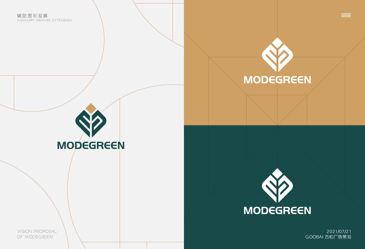 家具公司logo設(shè)計(jì),家具公司標(biāo)志設(shè)計(jì),家具公司logo設(shè)計(jì)公司 家具公司logo設(shè)計(jì),家具公司標(biāo)志設(shè)計(jì),家具公司logo設(shè)計(jì)公司