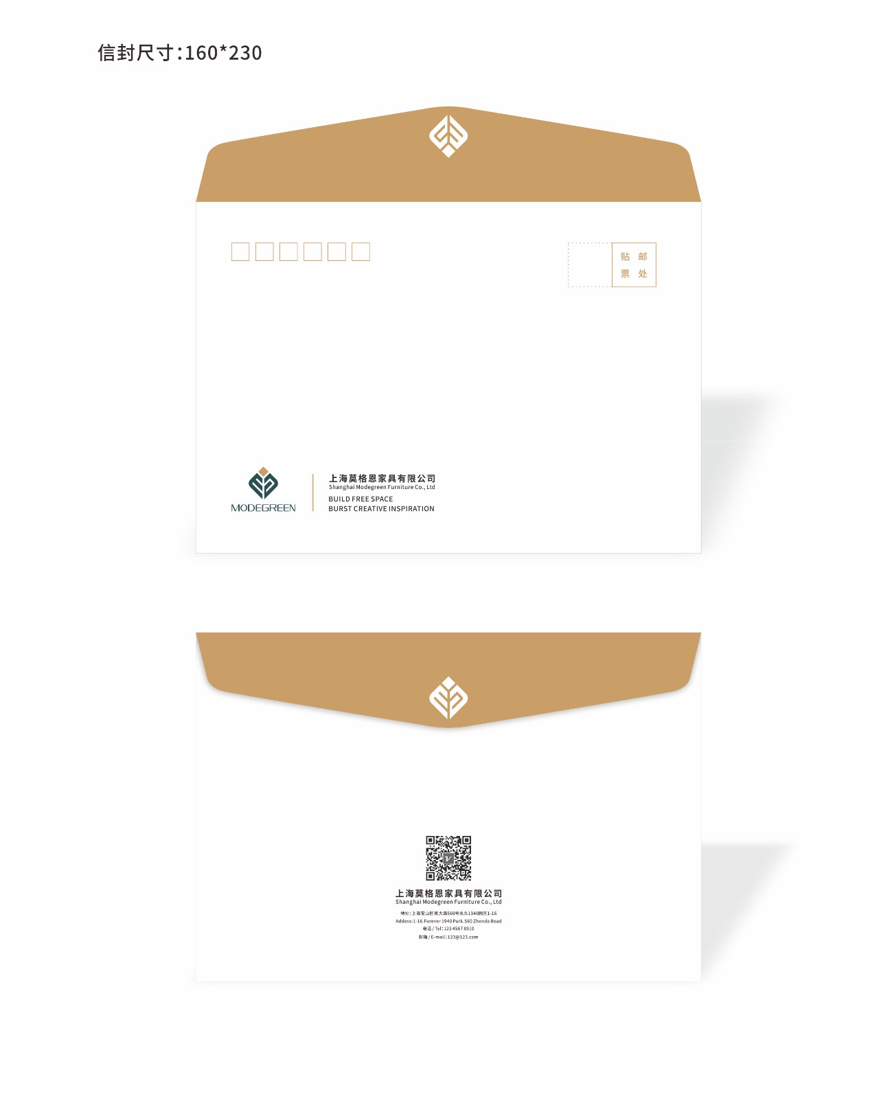 家具公司logo設(shè)計(jì),家具公司標(biāo)志設(shè)計(jì),家具公司logo設(shè)計(jì)公司 家具公司logo設(shè)計(jì),家具公司標(biāo)志設(shè)計(jì),家具公司logo設(shè)計(jì)公司