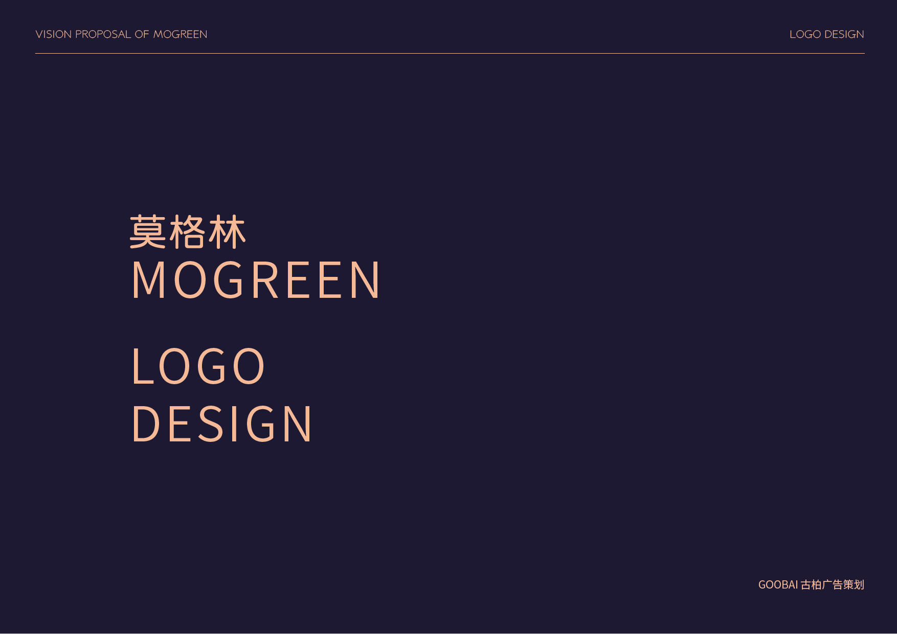 辦公家具logo設(shè)計,辦公家具logo設(shè)計公司 辦公家具logo設(shè)計,辦公家具logo設(shè)計公司