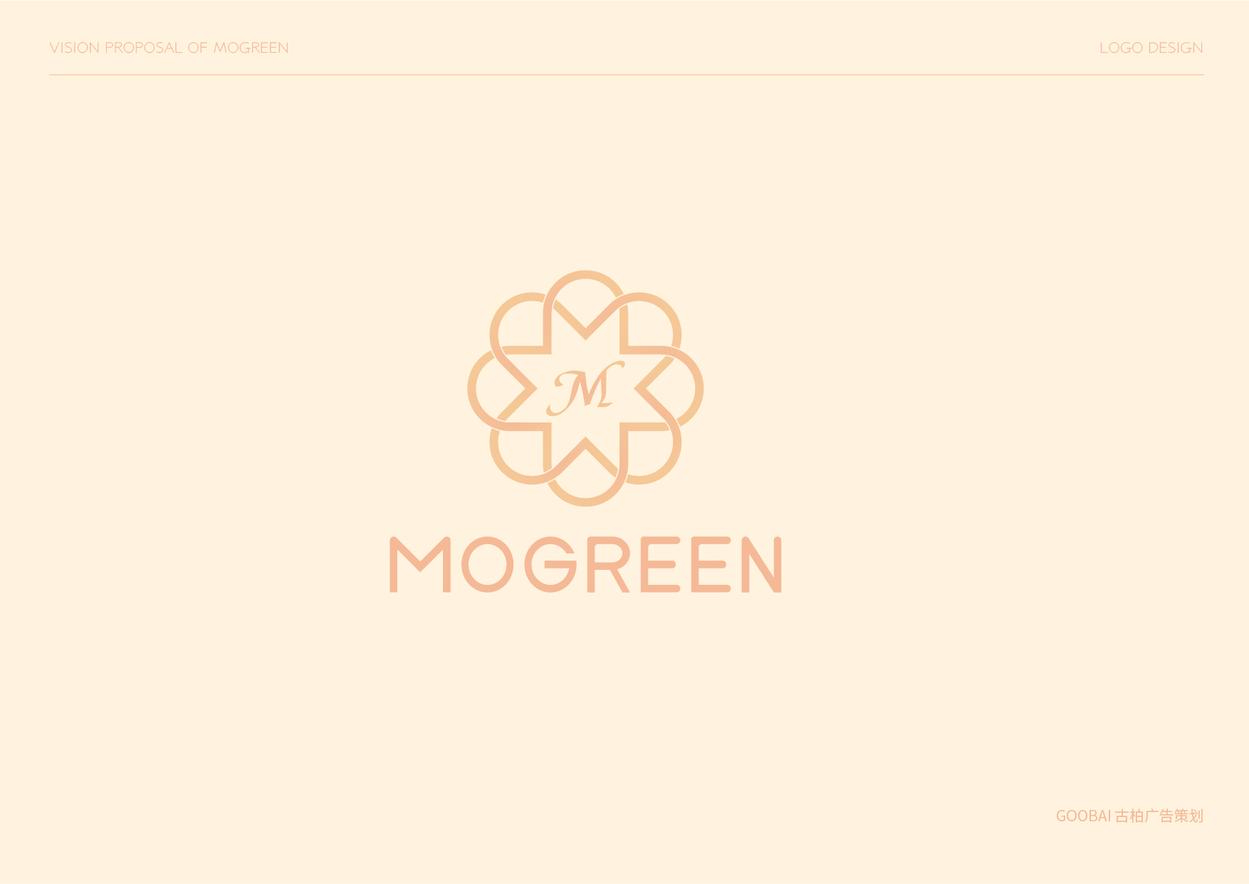 辦公家具logo設(shè)計,辦公家具logo設(shè)計公司 辦公家具logo設(shè)計,辦公家具logo設(shè)計公司