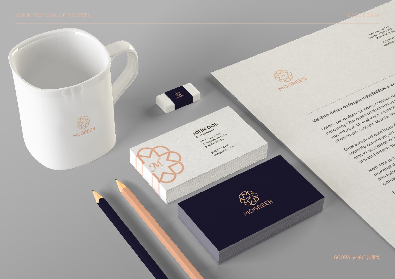 辦公家具logo設(shè)計,辦公家具logo設(shè)計公司 辦公家具logo設(shè)計,辦公家具logo設(shè)計公司