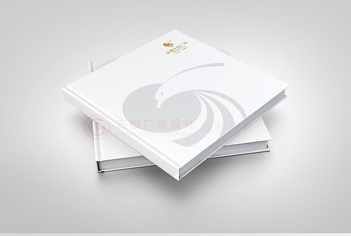 精裝地產(chǎn)樓書設計,精裝地產(chǎn)樓書設計公司 精裝地產(chǎn)樓書設計,精裝地產(chǎn)樓書設計公司