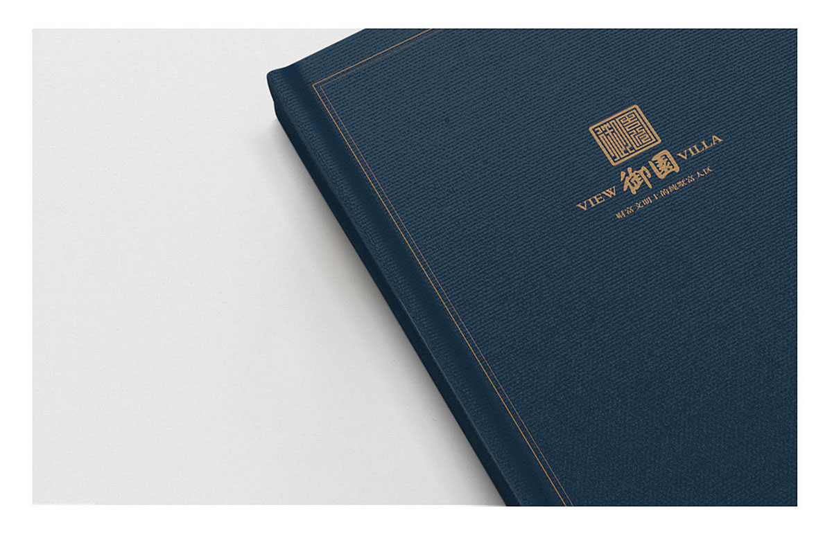 別墅樓書設(shè)計,別墅樓書設(shè)計公司 別墅樓書設(shè)計,別墅樓書設(shè)計公司