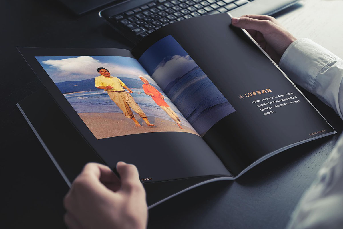 國外樓書設(shè)計,國外樓書設(shè)計公司