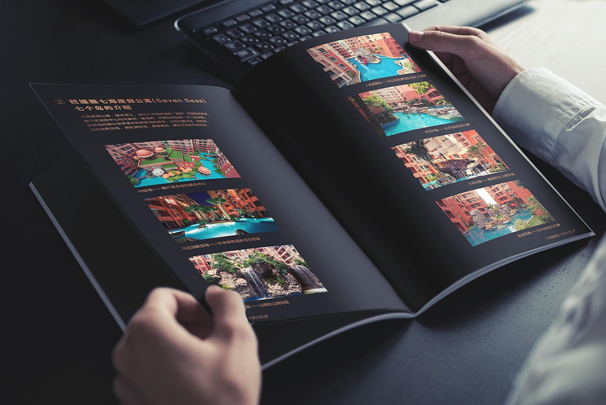 國外樓書設(shè)計,國外樓書設(shè)計公司