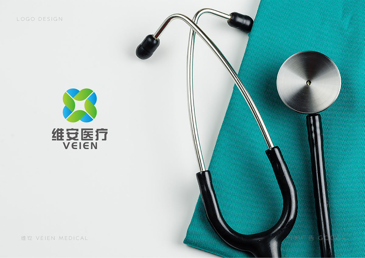 醫(yī)院LOGO設(shè)計(jì),醫(yī)療LOGO設(shè)計(jì),醫(yī)療LOGO設(shè)計(jì)公司