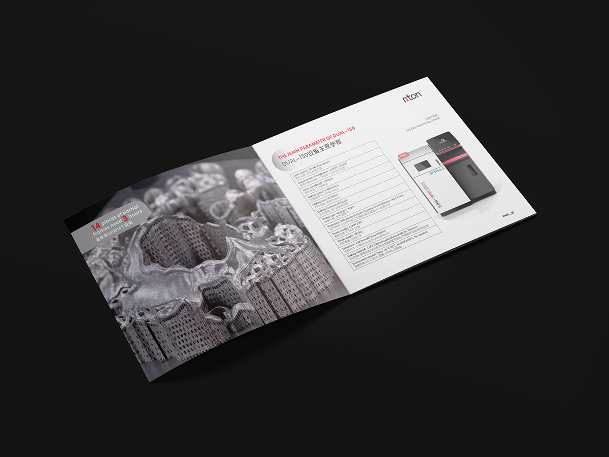 3D打印技術(shù)行業(yè)畫冊設(shè)計(jì),打印行業(yè)畫冊設(shè)計(jì)公司 3D打印技術(shù)行業(yè)畫冊設(shè)計(jì),打印行業(yè)畫冊設(shè)計(jì)公司