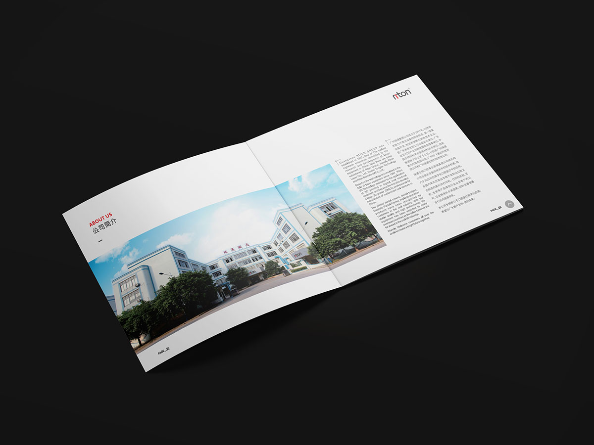 3D打印技術(shù)行業(yè)畫冊設(shè)計(jì),打印行業(yè)畫冊設(shè)計(jì)公司 3D打印技術(shù)行業(yè)畫冊設(shè)計(jì),打印行業(yè)畫冊設(shè)計(jì)公司