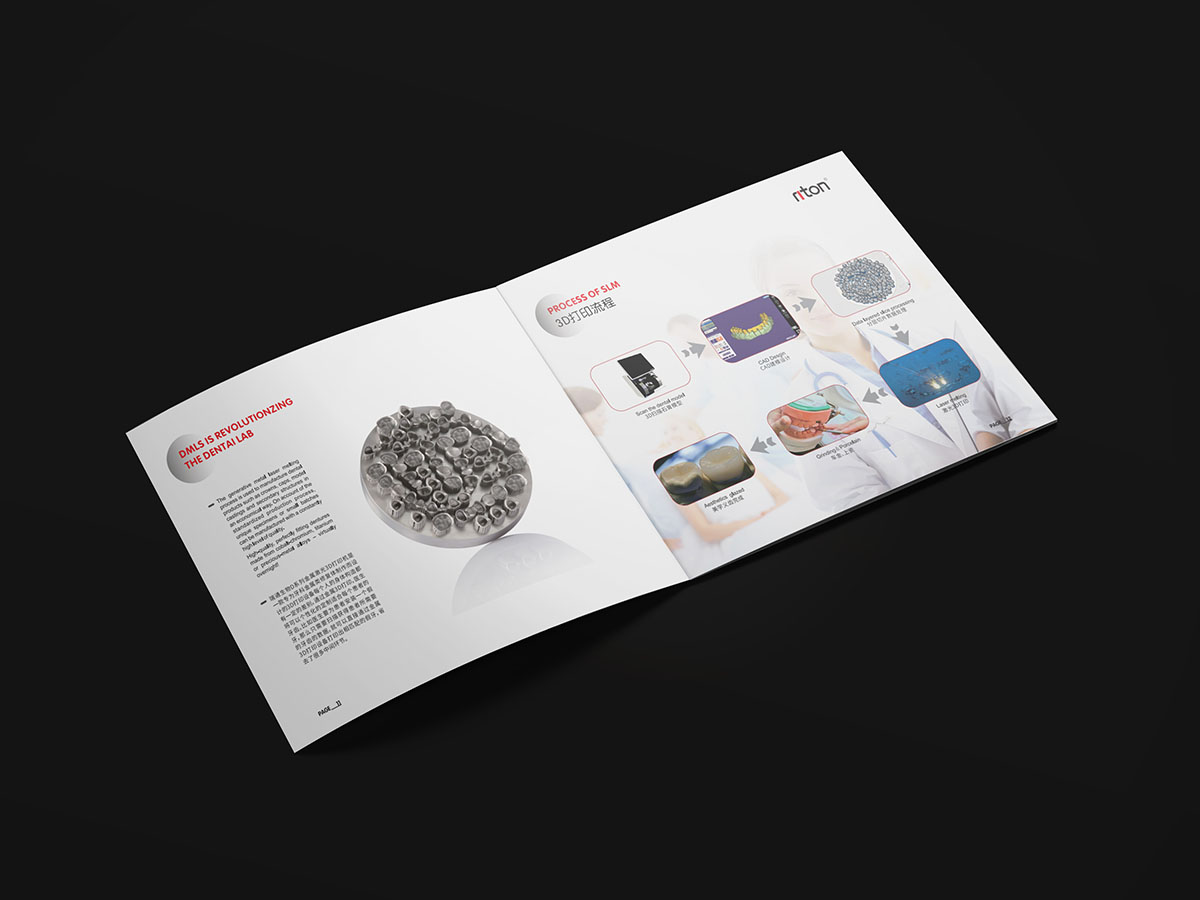 3D打印技術(shù)行業(yè)畫冊設(shè)計(jì),打印行業(yè)畫冊設(shè)計(jì)公司 3D打印技術(shù)行業(yè)畫冊設(shè)計(jì),打印行業(yè)畫冊設(shè)計(jì)公司