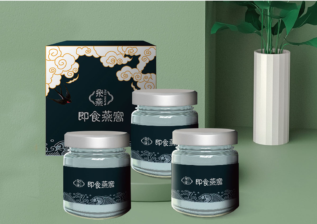 燕窩logo設(shè)計,燕窩商標(biāo)設(shè)計,燕窩標(biāo)志設(shè)計 燕窩logo設(shè)計,燕窩商標(biāo)設(shè)計,燕窩標(biāo)志設(shè)計