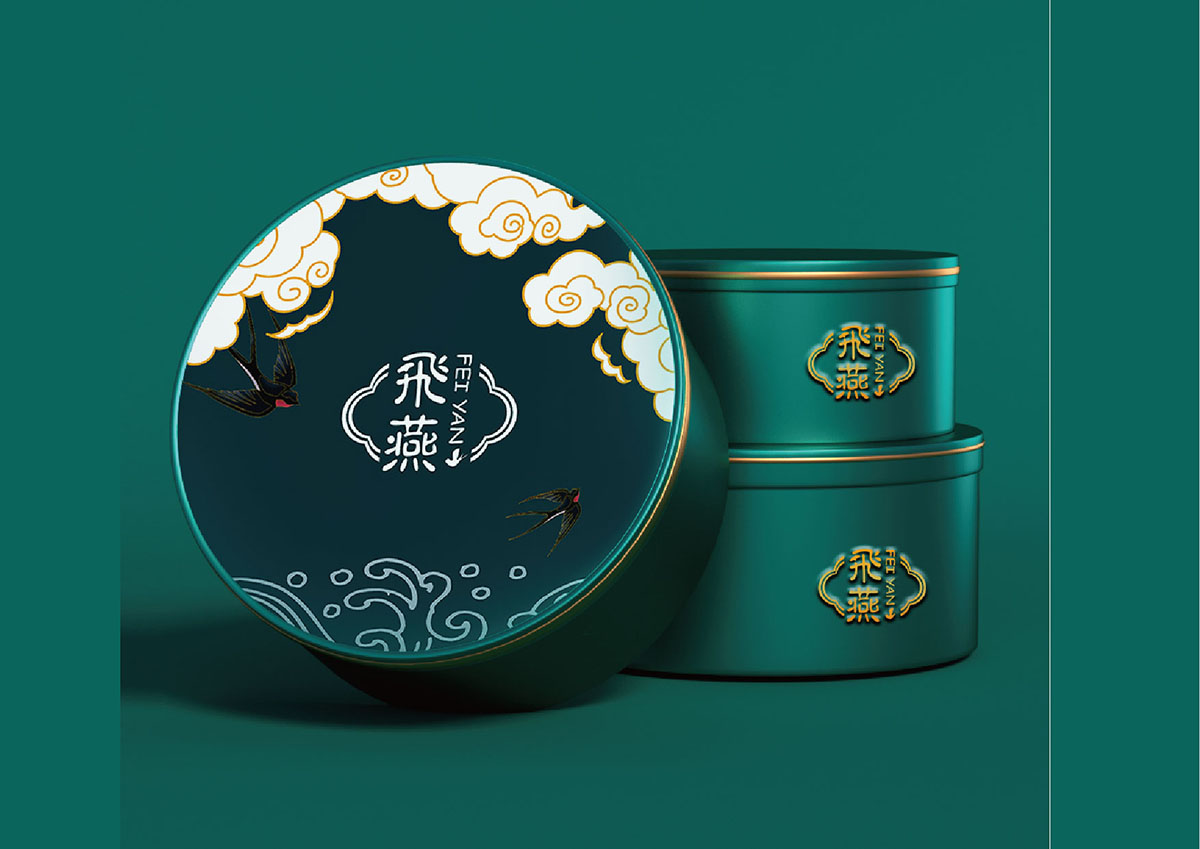 燕窩logo設(shè)計,燕窩商標(biāo)設(shè)計,燕窩標(biāo)志設(shè)計 燕窩logo設(shè)計,燕窩商標(biāo)設(shè)計,燕窩標(biāo)志設(shè)計