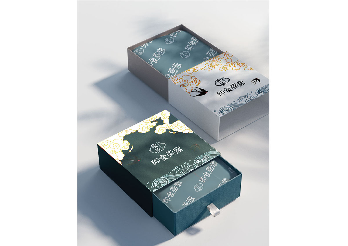 燕窩logo設(shè)計,燕窩商標(biāo)設(shè)計,燕窩標(biāo)志設(shè)計 燕窩logo設(shè)計,燕窩商標(biāo)設(shè)計,燕窩標(biāo)志設(shè)計