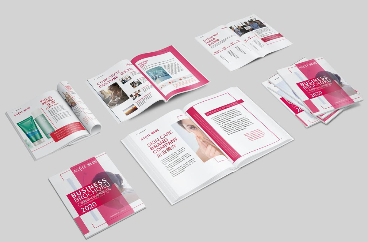 美博會(huì)畫(huà)冊(cè)設(shè)計(jì),美博會(huì)畫(huà)冊(cè)設(shè)計(jì)公司 美博會(huì)畫(huà)冊(cè)設(shè)計(jì),美博會(huì)畫(huà)冊(cè)設(shè)計(jì)公司