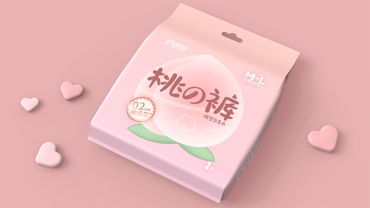女性衛(wèi)生褲包裝設(shè)計,內(nèi)褲包裝設(shè)計 女性衛(wèi)生褲包裝設(shè)計,內(nèi)褲包裝設(shè)計